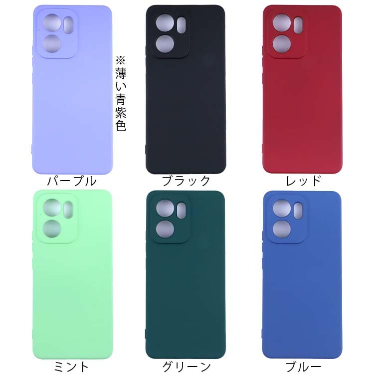 Amazon.co.jp: Orancio OPPO Reno13 A 用 ケース TPU ソフト カラー