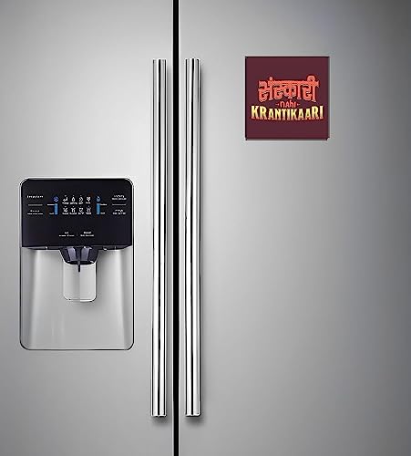 Image of Wooden Fridge Magnet Sanskari Nhi Krantikari Sticker for Refrigerator Home, Kitchen and Office Decoration Multicolor