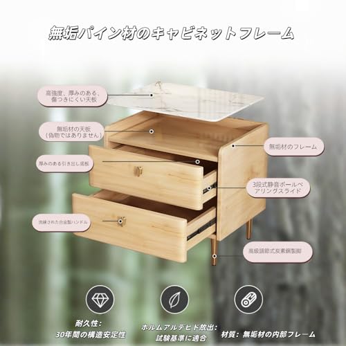 ベッドサイドテーブル、ナイトテーブル、40/45/50cm、引き出し 2 つ付き、 高級 レザー おしゃれ 北欧 大理石天板 引き出し 大容量 収納 コンパクト ベッド 化粧台 モダン 多機能 リビング 寝室 組立簡単 (ライトグレー,40*40*50cm) [5]