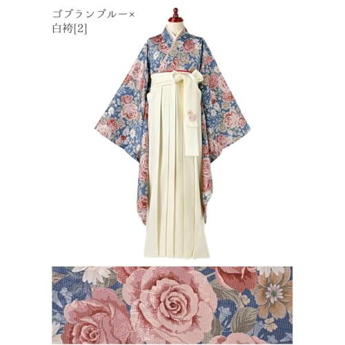 Amazon.co.jp: Catherine Cottage: 卒園・卒業式の袴セット