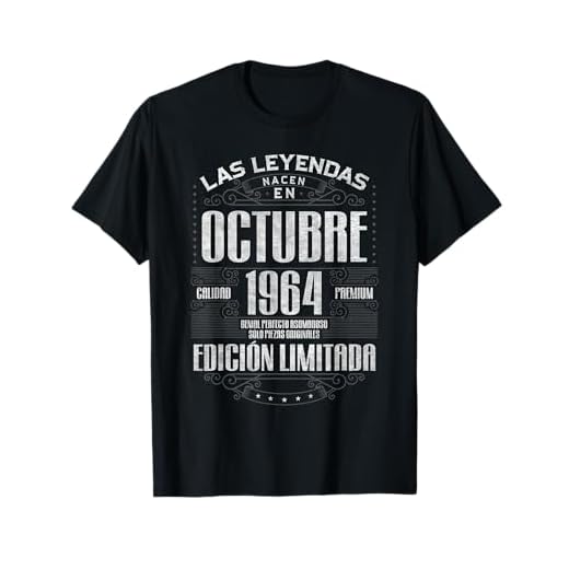 Las Leyendas Nacen En Octubre 1964 58 años Cumpleaños Camiseta