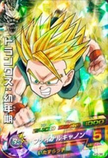 Amazon Co Jp ドラゴンボールヒーローズ 第3弾 H3 36 トランクス 幼年期 ファイナルキャノン Sr ホビー 通販