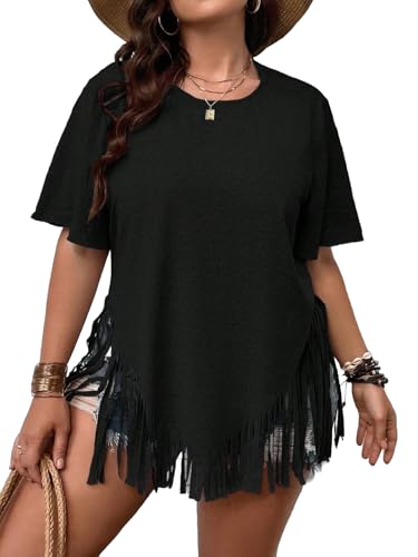 Verdusa Women's Plus Size Fringe Trim Half Sleeve Round Neck Tee Top Long T Shirt