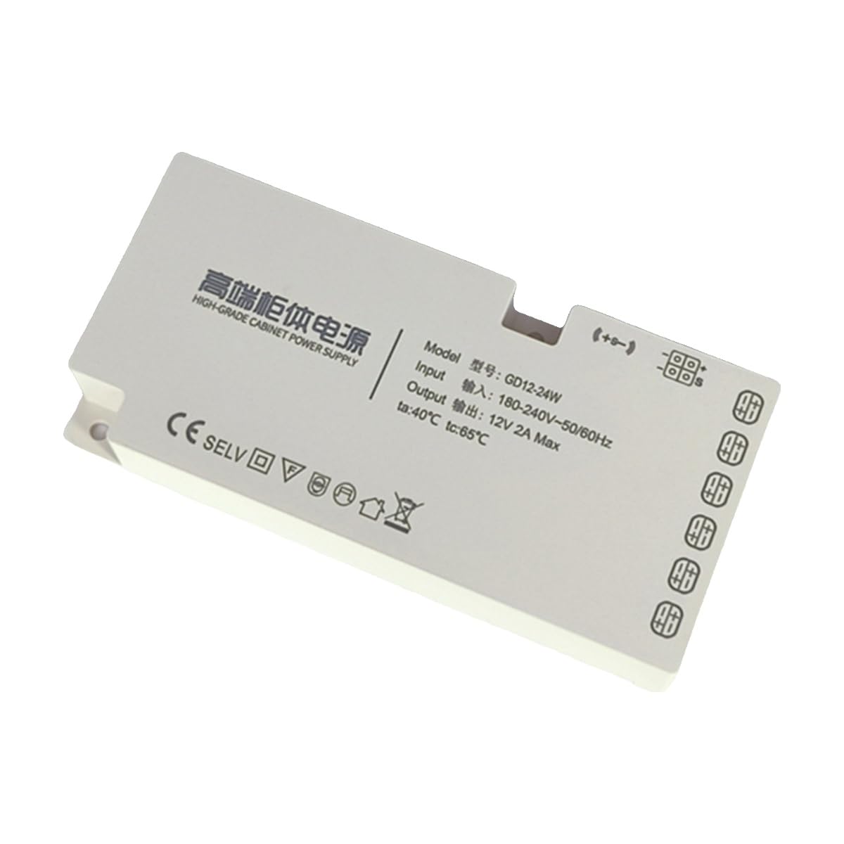 Fuente de alimentación luz gabinete voltaje constante, fuente unidad LED dedicada for armario 220V a 12V(12V-100W)