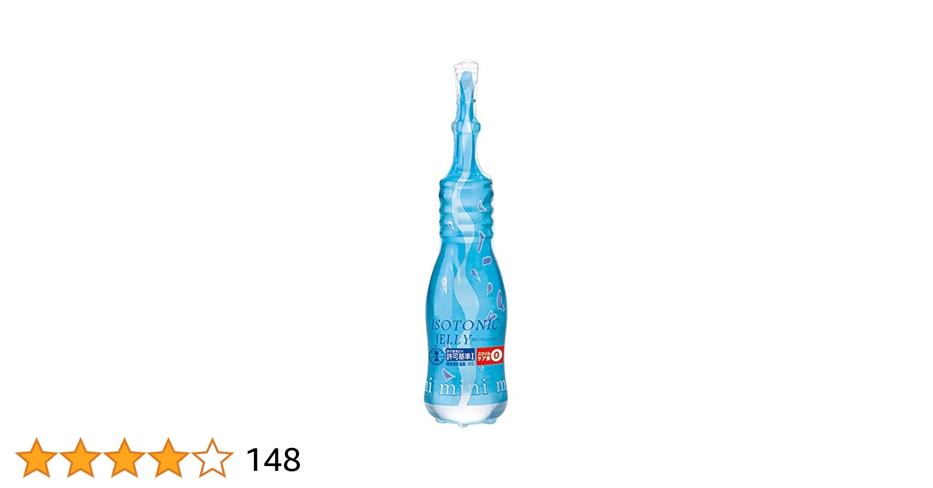 アイソトニックゼリー3箱 41UEztbzF1L.jpg_BO30,255,255,