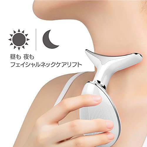【再値下】Baby Face　美顔器 再値下】Baby Face美顔器