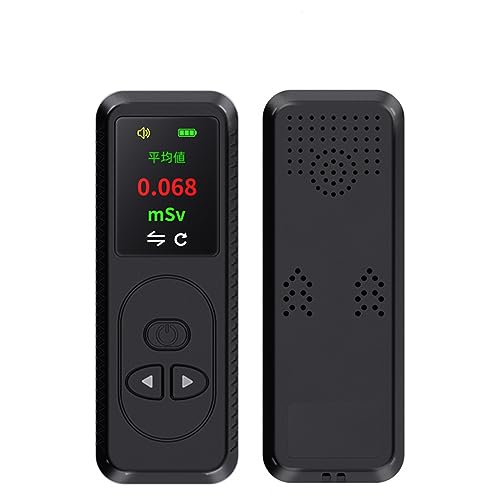Amazon | 放射線測定器 ガイガーカウンター 高精度 高感度 日本監製 X
