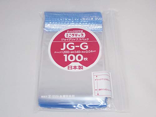 みぃ 7袋 Amazon.co.jp: ミニグリップ チャック付ポリプロピレン袋 JG-G