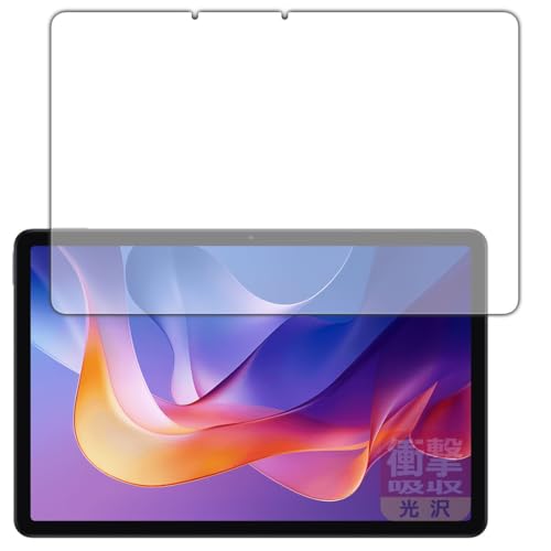 PDA�H�[ Xiaomi Redmi Pad 2 / Redmi Pad 2 4G / Redmi Pad 2 Play Bundle �Ή� �Ռ��z��[����] �ی� �t�B���� [��ʗp] �ϏՌ� ���{��