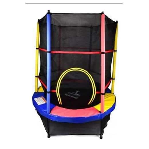 Cama elastica pula pula infantil 1,40