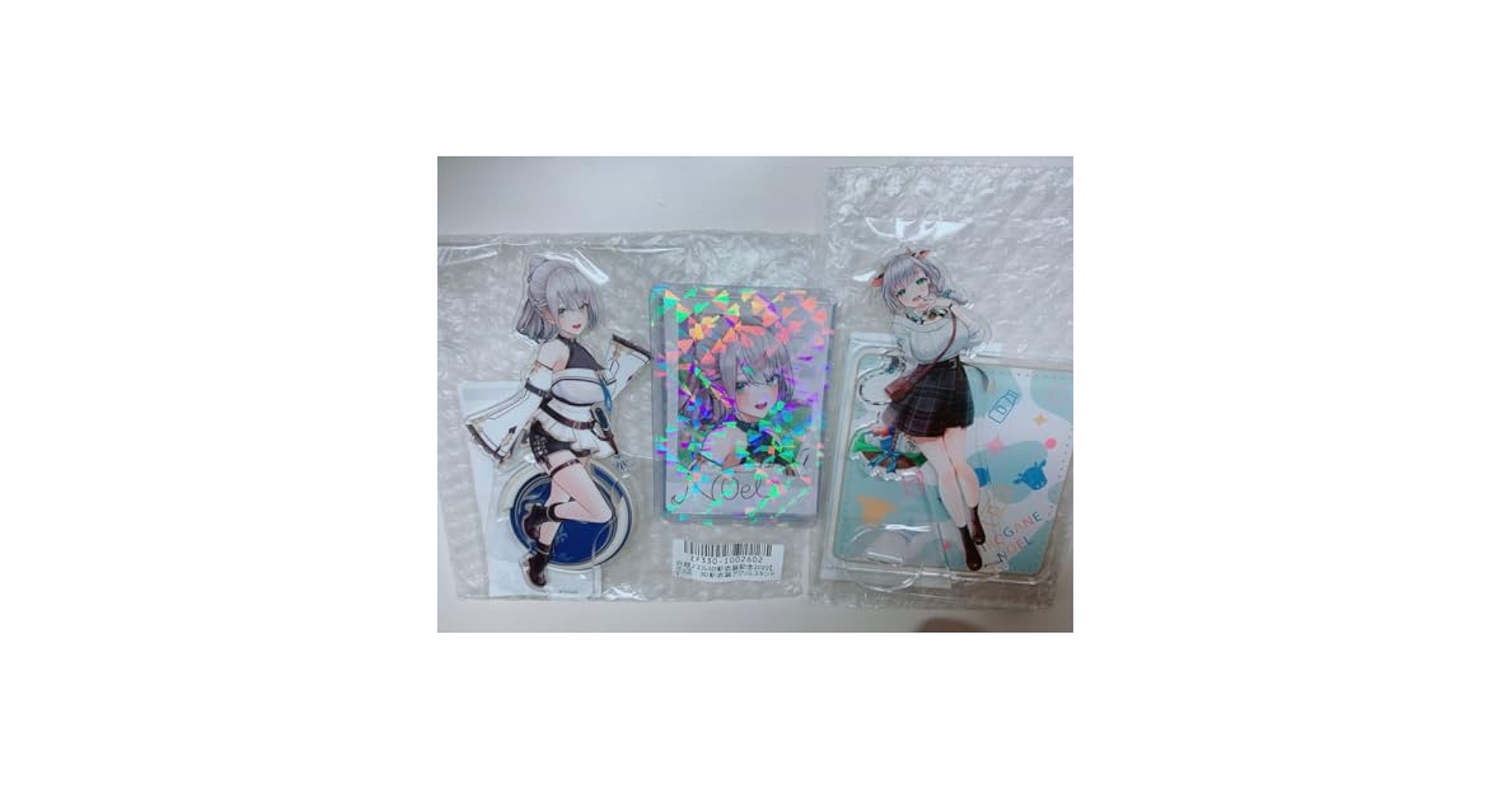 ホロライブ 白銀ノエル 団長 3期生 アクリルスタンド アクスタ チェキ サイン Amazon.co.jp: ホロラ 白銀ノエル 団長 3期生 アクリルスタンド