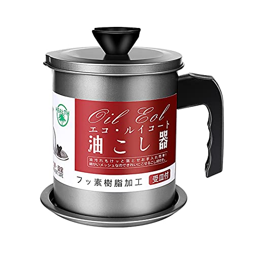 オイルポット 油こし器 ステンレス製 フィルター 蓋付き 豚油かす貯蔵タンク 天ぷら油 揚げ物 保存容器 繰り返しできる 大容量 漏れ防止 家庭用 キッチン用品(1.4L)