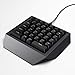 Produktbild Guanwen Einhandtastatur Echte mechanische Blaue Schalter Spiel Tastatur Computer Handy Tastatur Adapter Gun God Throne - Bunte Hintergrundbeleuchtung-36 Tasten