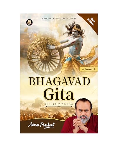 Image of Bhagavad Gita - Volume 1 By Acharya Prashant Acharya Prashant