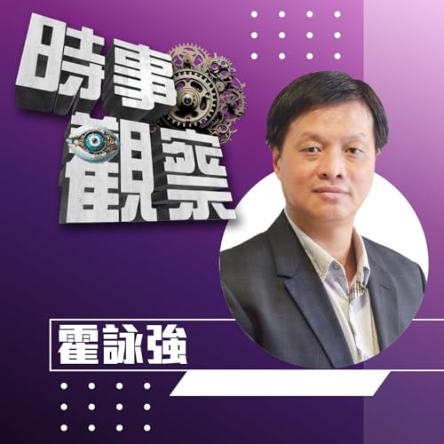 02/04/2026 Podcast Por  arte de portada