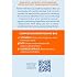 Palmers Skin Success Soap Eventone Complexion Bar 3.5oz (Value Pack of 6)
