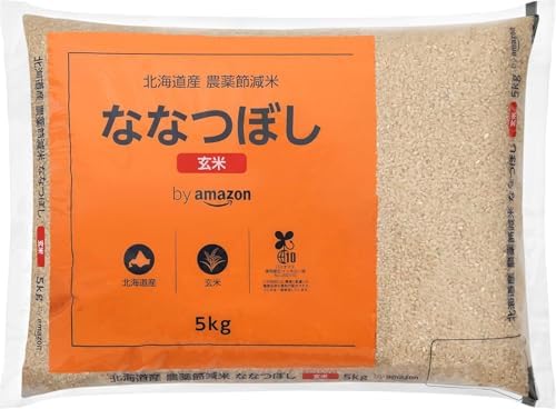 Amazon.co.jp: by Amazon 北海道産 ななつぼし 玄米 5kg 農薬節減米
