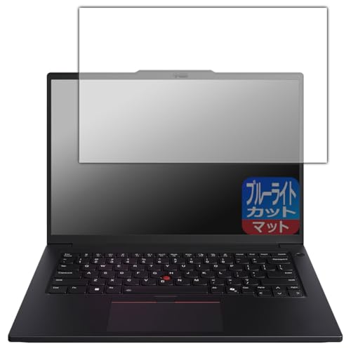 PDAH[ ThinkPad P14s Gen 5 (14.5^ Intel) Ή u[CgJbg[˒ጸ] ی tB {