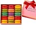 Leilalove Macarons - Mademoiselle de Paris Collections of 15 gourmet macarons Gift box varies in color - cookies are individually packaged for the perfect freshness