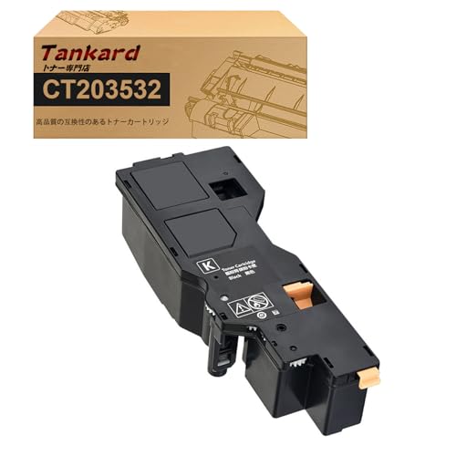 Amazon.co.jp: 【Amazon.co.jp限定】富士ゼロックス 用 CT203532 大