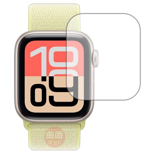 PDA工房 Apple Watch SE 3 (2025・第3世代) [ケースサイズ 40mm用] 対応 Flexible Shield Matte[反射低減] 保護 フィルム 曲面対応 日本製