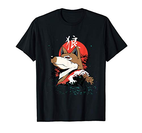 Japanese Wolf Writing Great Wave Off Kanagawa Cool Art Gifts Camiseta