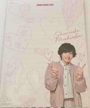 Johnny&#39;s - なにわ男子　フォトセット　春休みスペシャル show 道枝駿佑 春松竹 なにわ男子 道枝駿佑 高橋恭平 長尾謙杜 春休みスペシャルShow