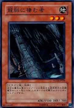遊戯王 シングル 415z8KpPl-L._UF350,350_QL50_.jpg