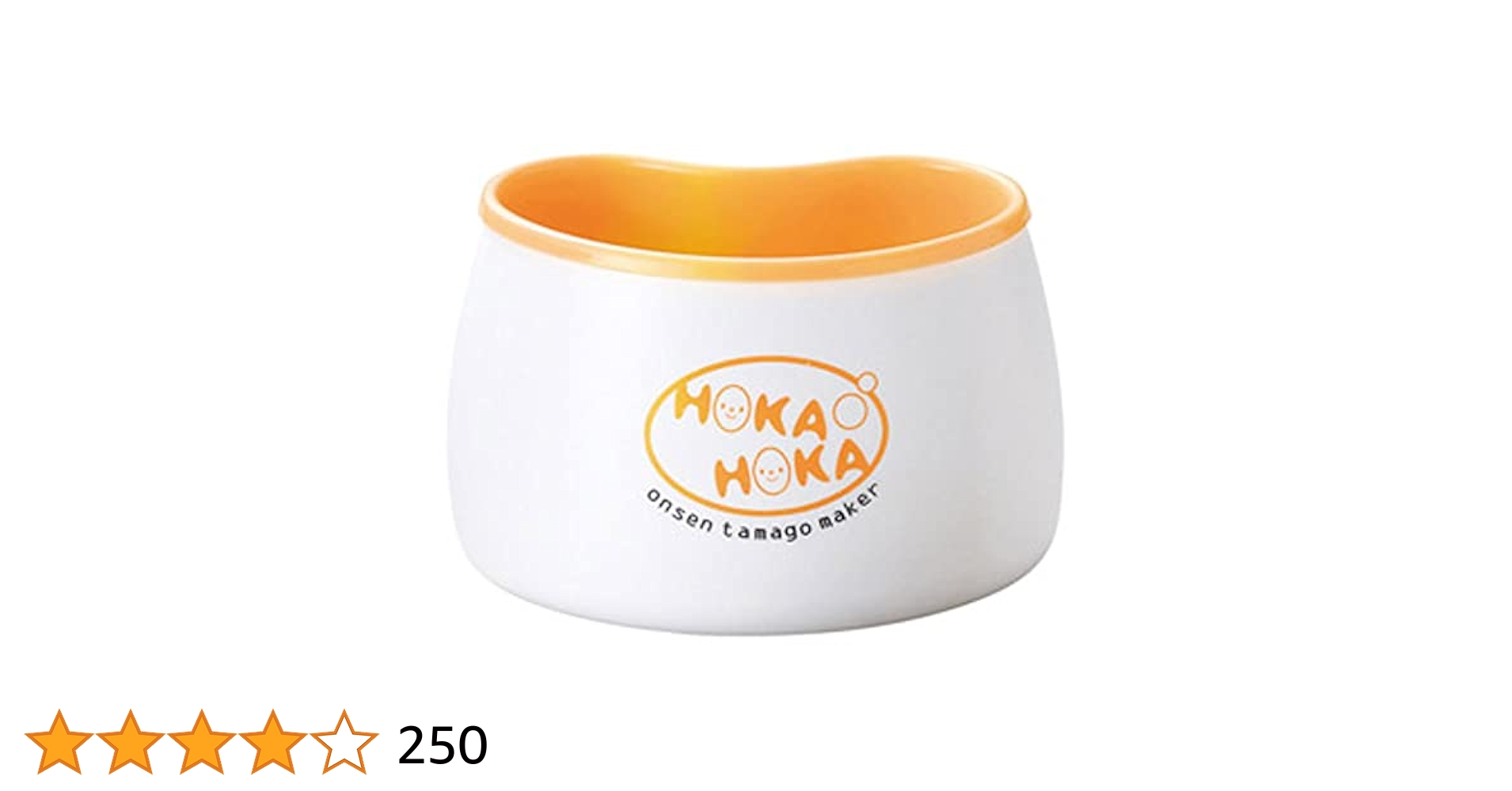 (未使用･未開封品)丸辰(Marutatsu) まろやか 温泉たまご器 2個用 Amazon｜丸辰(Marutatsu) まろやか 温泉たまご器 2個用｜エッグ