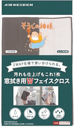 KBZ[(KB Seiren) dグ1 @p W tFCXNX