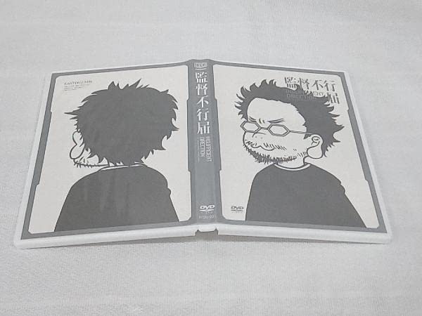 Amazon.co.jp: DVD TVアニメシリーズ 監督不行届 行き届きDVD