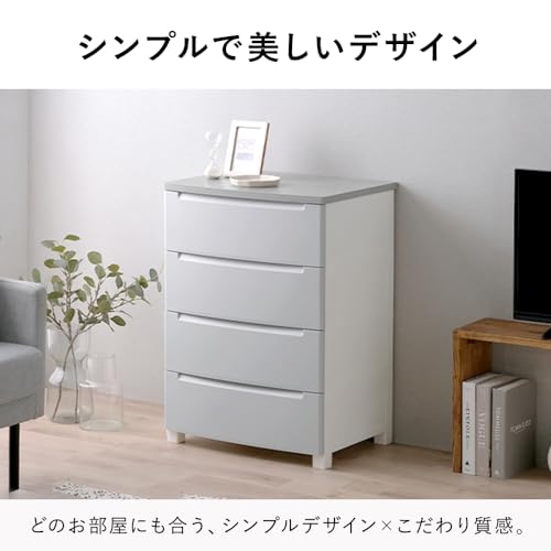 アイリスオーヤマ ウッドトップノックダウンチェスト 4段 ホワイト 幅56×奥行42.5×高さ81 木目調天板チェスト ワンルームやクローゼット、ランドリールームの収納に !たっぷり入る収納力 工具不要で簡単組み立て 耐荷重10kg おしゃれ シンプル 一人暮らし KDMG-564WT [4]