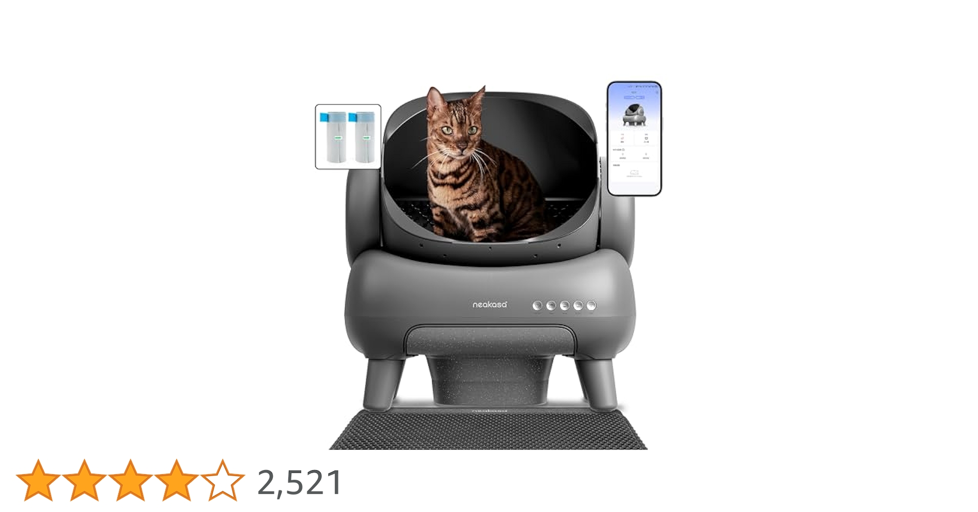 うに　Neakasa M1 猫 トイレ 全自動 当日発送 Neakasa M1 全自動猫トイレ 自動ネコトイレ 多頭飼い