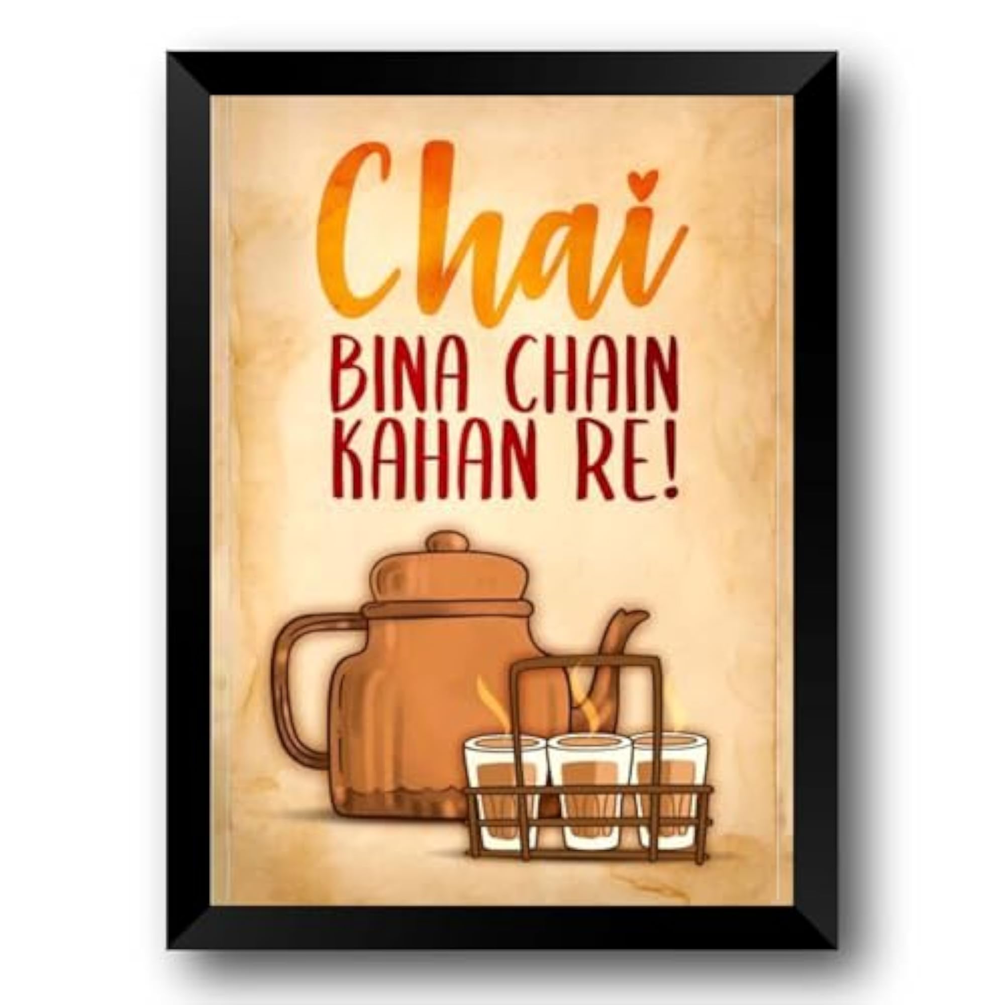 Funny Tea Quote Wall Frame, Kitchen Wall Decor