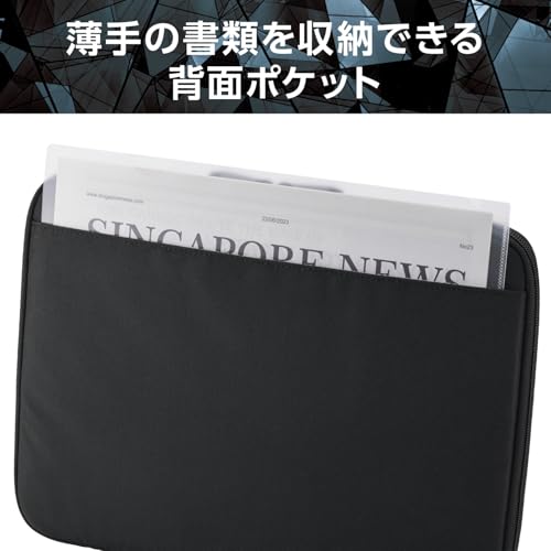 エレコム PC用インナーバッグ ZEROSHOCK ポリエステル スリムタイプ 横型 13インチ ブラック ZSB-IBTHP13BK