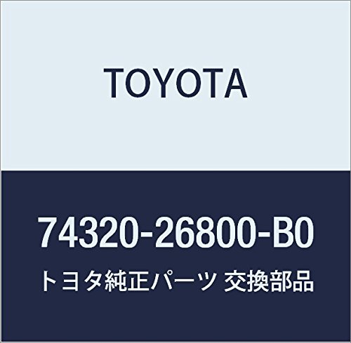 TOYOTA (toyota) Genuine Parts baiza Assy LH (LT. Gray) Hiace/RegiusACE Part No 74320 – 26800 – B0