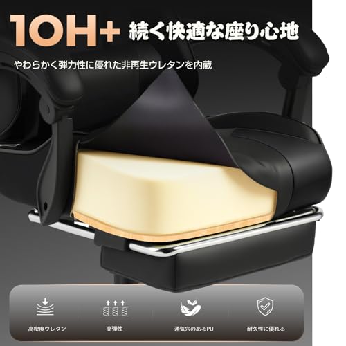 Sedia da Gaming, Ergonomico Sedia da Ufficio, con Massaggiante poggiapiedi e supporto lombare, Schienale Regolabile 90-135°, Portata 150 kg, sedia per computer,Grigio - Sedia gaming - Immagine 6