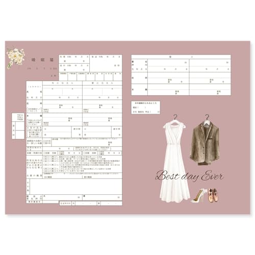 [nslX]  ㎿ 3Zbg ɒoł    Vv  t[  [X @p ͂ t@C 䎆 ۑ (1.VYVw  nK[ AE001)