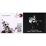 Gisbert zu Knyphausen & Hurra! Hurra! So Nicht.