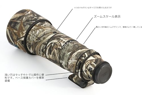 Rolanpro Waterproof Lens Camouflage Coat for Nikon Z 180-600mm F/5.6-6.3 VR Rain Cover Lens Protective Sleeve Case Clothing-#UCP Waterproof - Image 3