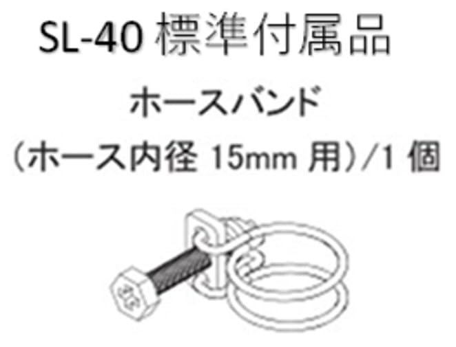 Amazon.co.jp: 【まとめ買い】寺田ポンプ製作所 ファミリー水中ポンプ