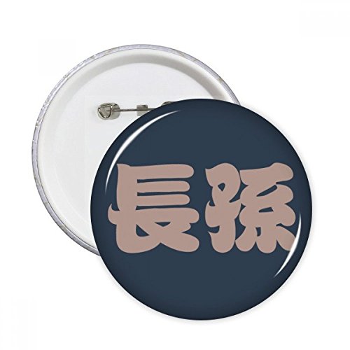 Bouton badge rond Zhangsun de taille M pour la décoration multicolore de vos vêtements
