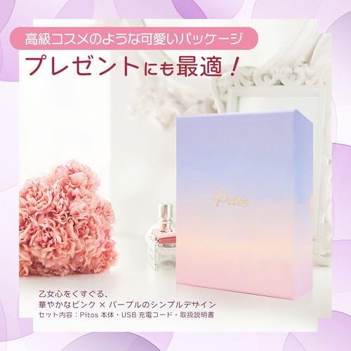 Pitos ピトス 吸うやつ 吸引バイブ SNSで話題!! 大人の吸引バイブ 大人のおもちゃ くすみピンク 膣トレ 完全防水 高級シリコン 5段階調整 初心者~上級者用 USB充電 - 画像5