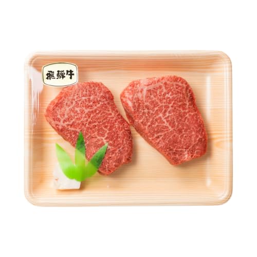 白川郷 飛騨牛 もも ステーキ 180g×2枚 牛肉 国産 もも肉 A4等級以上 A4 A5 等級 高山米穀 岐阜県 白川村 贅沢 赤身肉 冷凍 お中元 16000円 [S333]