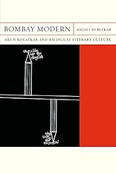 Amazon.co.jp: An Innocent Abroad: Lectures in China (FlashPoints