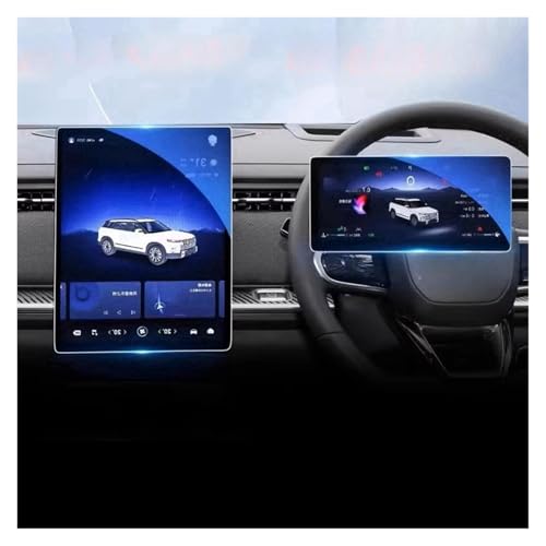 Protecteur film d'écran verre trempé autoradio Jaecoo J7 14.8