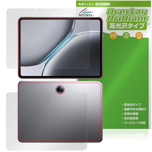 �~���r�b�N�X OnePlus Pad 2 �Ή� �ی� �t�B���� ���� �h�w�� �h�C�A �t���E�w�� �Z�b�g ���{��