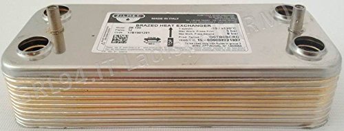 Scambiatore Zilmet 12 Piastre adatto compatibile Beretta e Riello