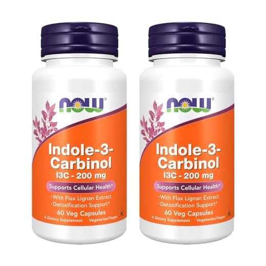 QCYDOBRASIL Indole-3-Carbinol 200mg 60Veg Caps 2 unidades Produto Importado