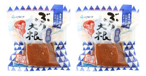 山口水産 ぶり大根 200g (ぶり1個、大根2個) × 2のサムネイル